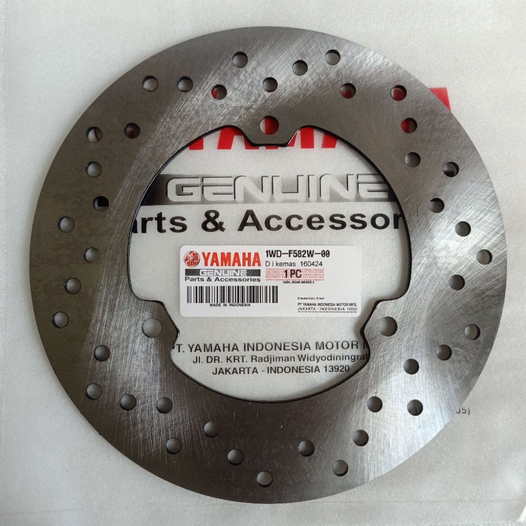 PIRINGAN DISC CAKRAM BELAKANG R25 DAN MT25