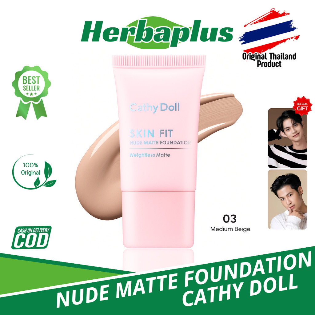 CATHY DOLL SKIN FIT NUDE MATTE FOUNDATION 15ML | FOUNDATION THAILAND