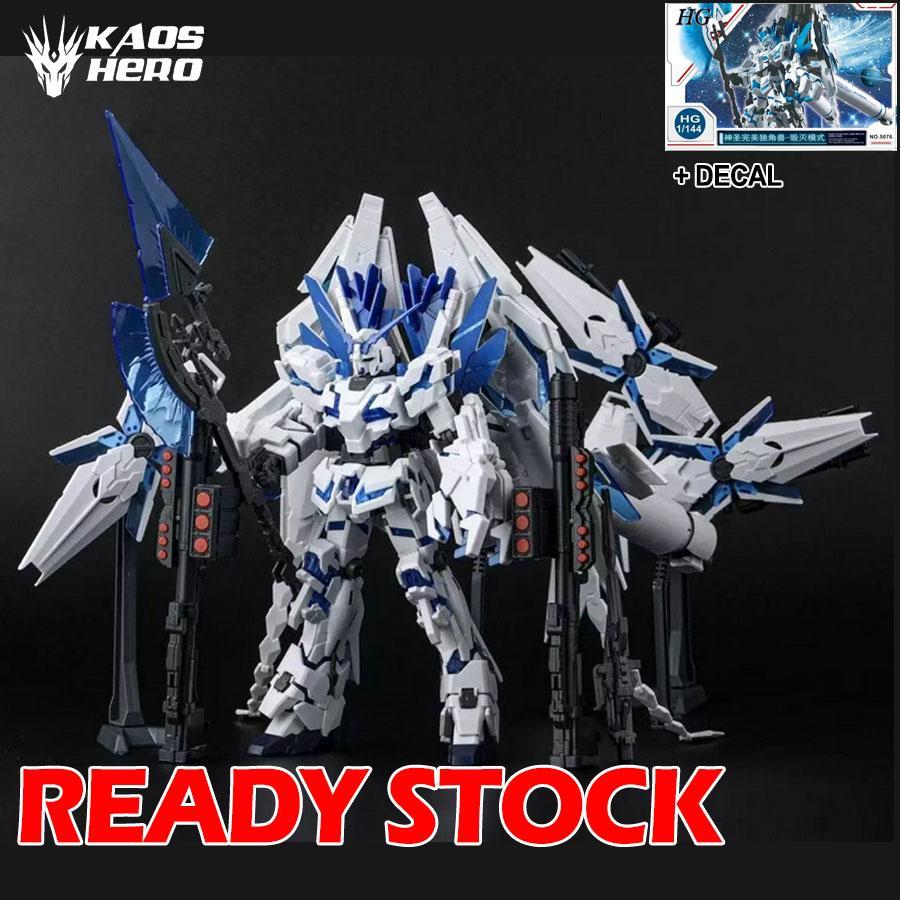 XinDong HG  Unicorn Divine Perfectibility 1/144 model kit 5806