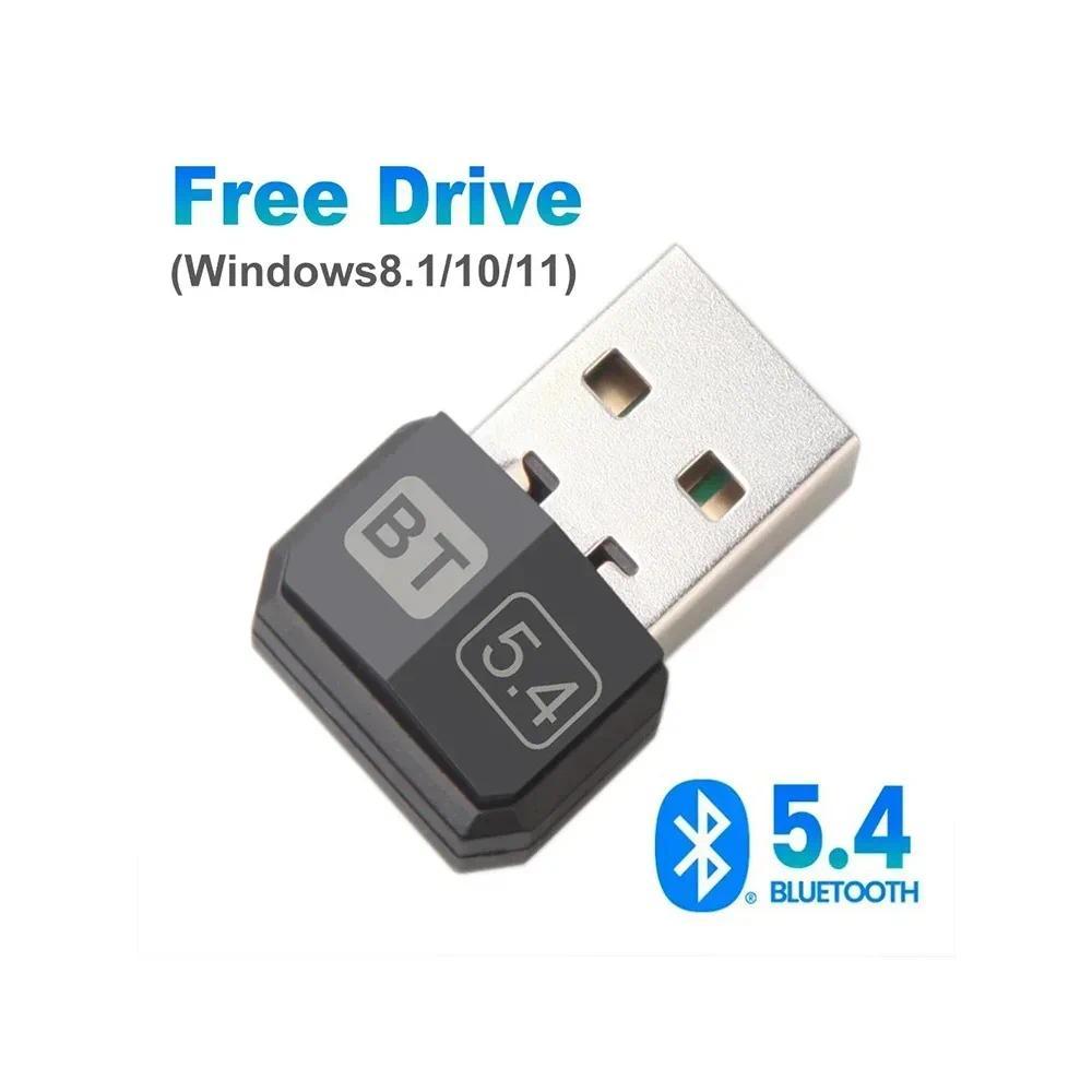 Bluetooth 5.4 USB Dongle Adapter for PC Wireless Mouse Audio Transmitter Bluetooth 5.0 Driver Free F