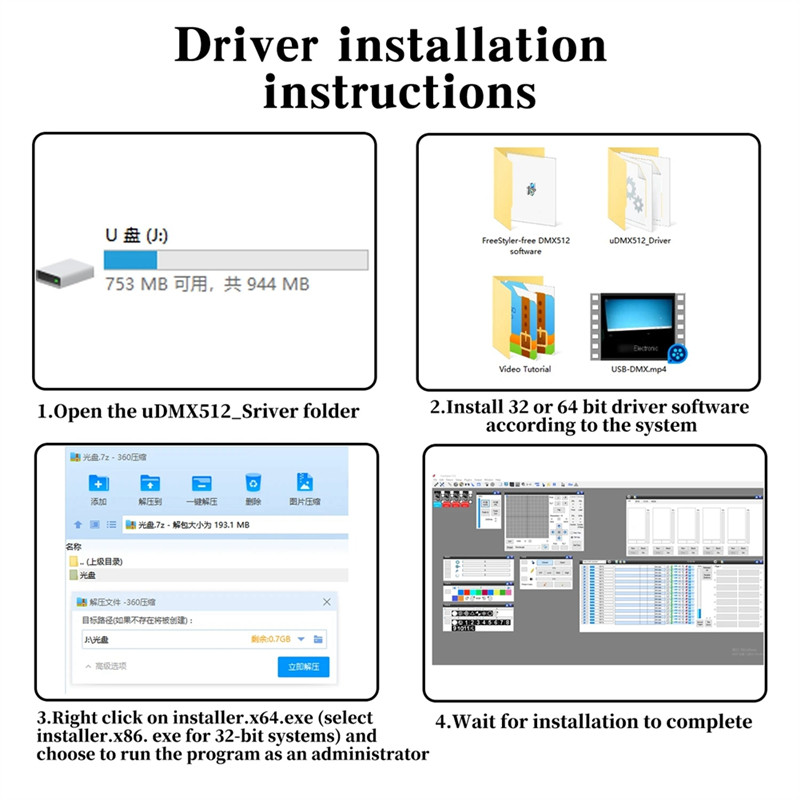 USB To DMX Interface Adapter DMX512 Computer Stage Lighting Controller Dimmer Usb Dmx512 Interface W