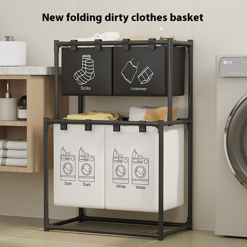 Foldable dirty laundry basket Large household dirty laundry basket storage bag drawer Clothing stora