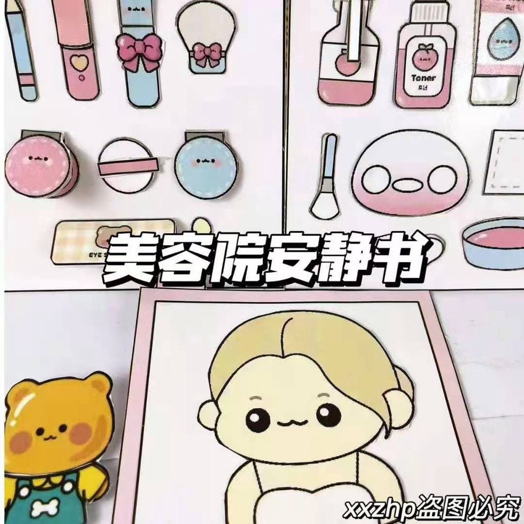 Beauty Salon quiet book quiet book sanrio quiet book for kids paper diy book diy book nook children 