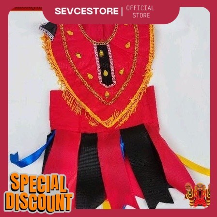Baju Celana Stelan Buto Gedruk Barongan Ganong VLM -55 SGK