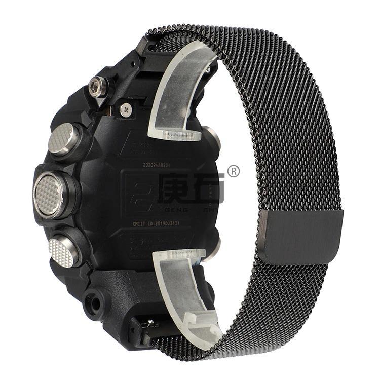 Metal  Watch Band Strap For Casio GG-B100