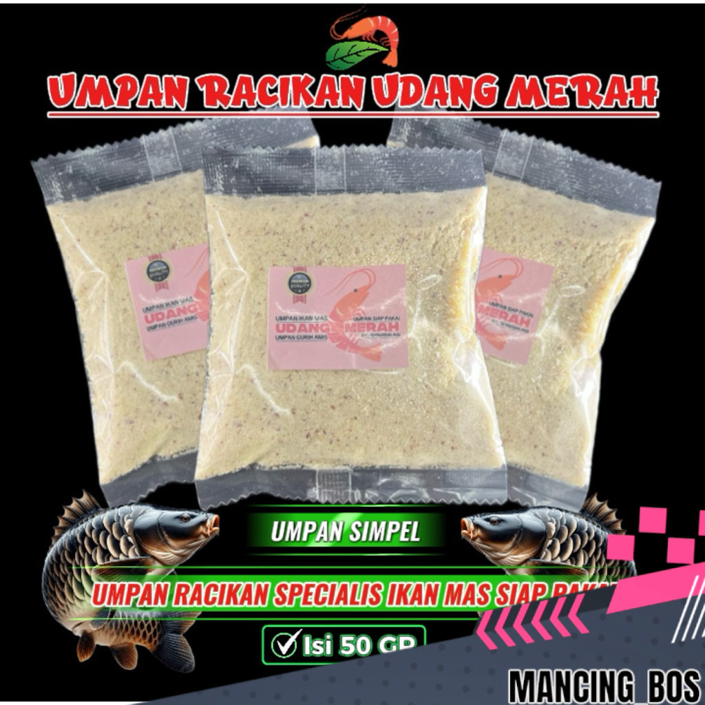 Upan racikan spesialis ikan mas umpan UDAG MERAH shimanalagi