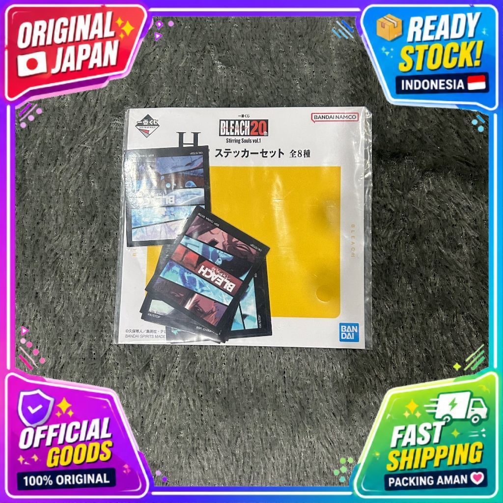 [OFFICIAL MERCHANDISE] Stickers: Ichiban Kuji Set Stikers Bleach