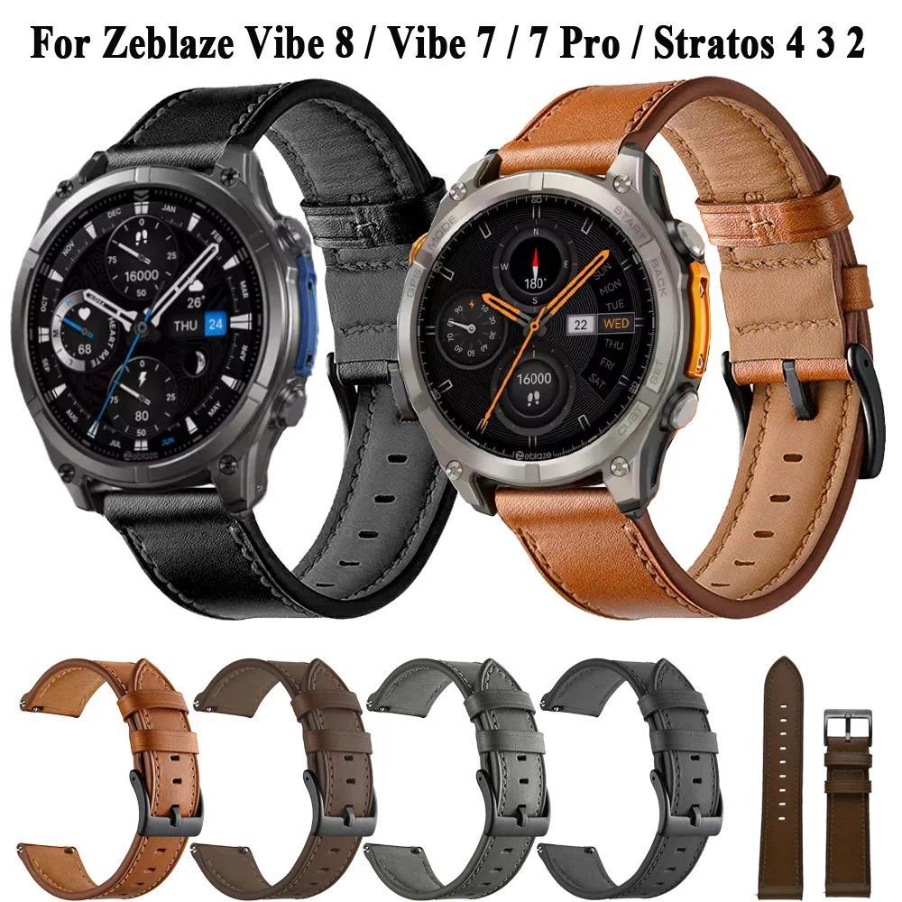 22mm Leather Strap For Zeblaze Vibe 8 / Vibe 7 Pro / Zeblaze Stratos 2 3 4 Wat Band Bracelet For Zeb