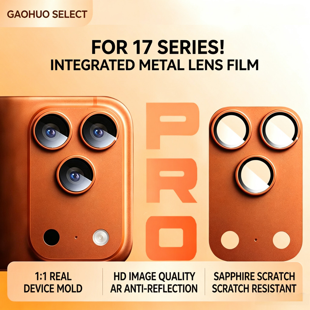 Integrated Metal Camera Lens Film for iPhone 17 Pro 17 Pro Max, 1:1 Real Device Mold AR Anti‑Reflect