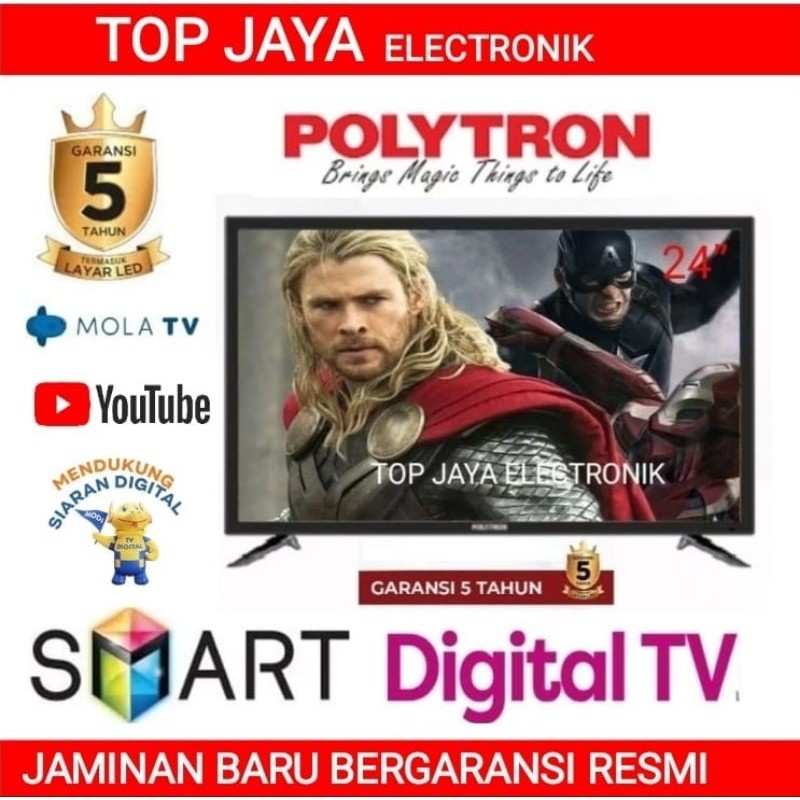 MS LED TV POLYTRON 24 INCH SMART TV/POLYTRON LED TV DIGITAL SMART TV 24 INCH NEW SERIES