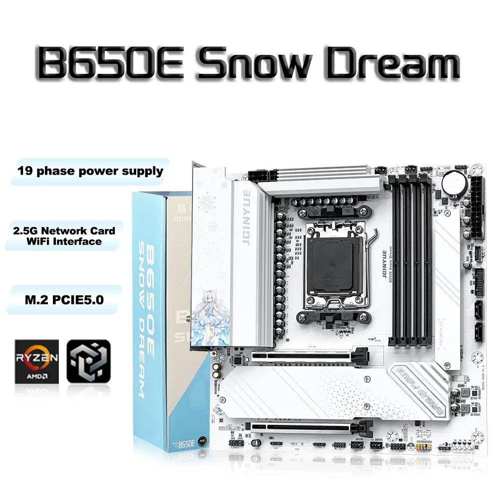 JGINYUE B650E Snow Dream AM5 MATX Motherboard WIFI6E Computer Gaming 4 *DDR5 CPU 9700X/9800X3D/7800X