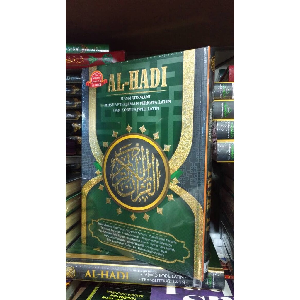 ALQURAN AL HADI Terjemahan per kata latin