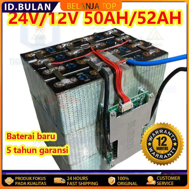 2025 ttery Baterai Lifepo4 12V/24V 52Ah / 24V 50Ah/50Ah include sudah BMS 100A / Non BMS Garansi 24 