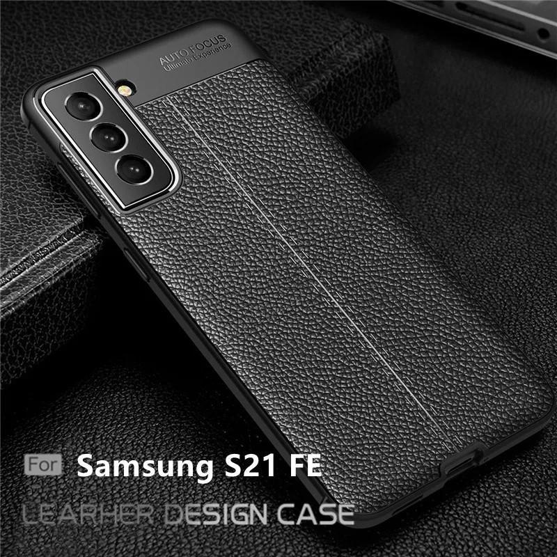 CASE SAMSUNG S21 FE S21FE AUTOFOCUS LEATHER CARBON CASING KULIT SLIM FIT DESIGN