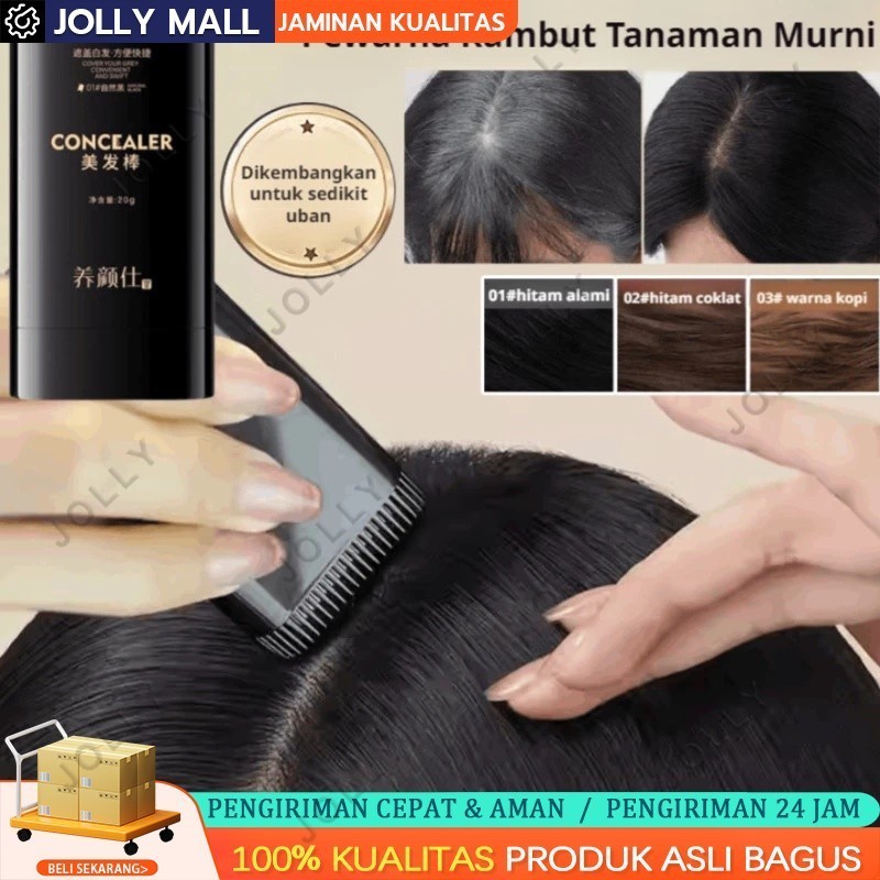 【COD ORI】 Penutup Uban Permanen/Alat Semir Rambut /Cat Rambut /Penghitam Rambut Uban Permanen/Semir 