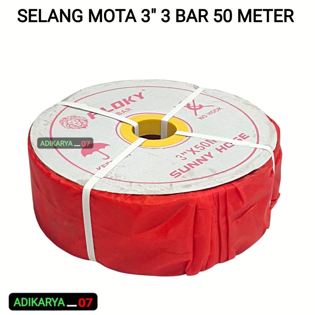 Selang Buang Irigasi Sawah 3 Inch dan 2 Inch 50 METER Selang Karet Pompa Sawah 3" 50 Meter Tebal 3 B