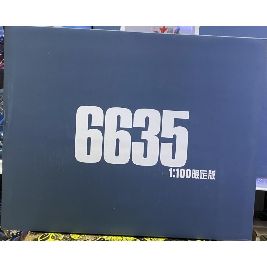 MG 6635 Hi Nu Hi-Nu RX-93 Ver. Ka (Pink) 1/100 Master Grade