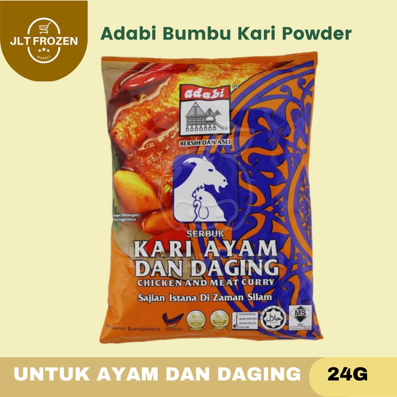 Adabi Bumbu Kari Bubuk Kari Ayam dan Daging / Curry Powder - 24g