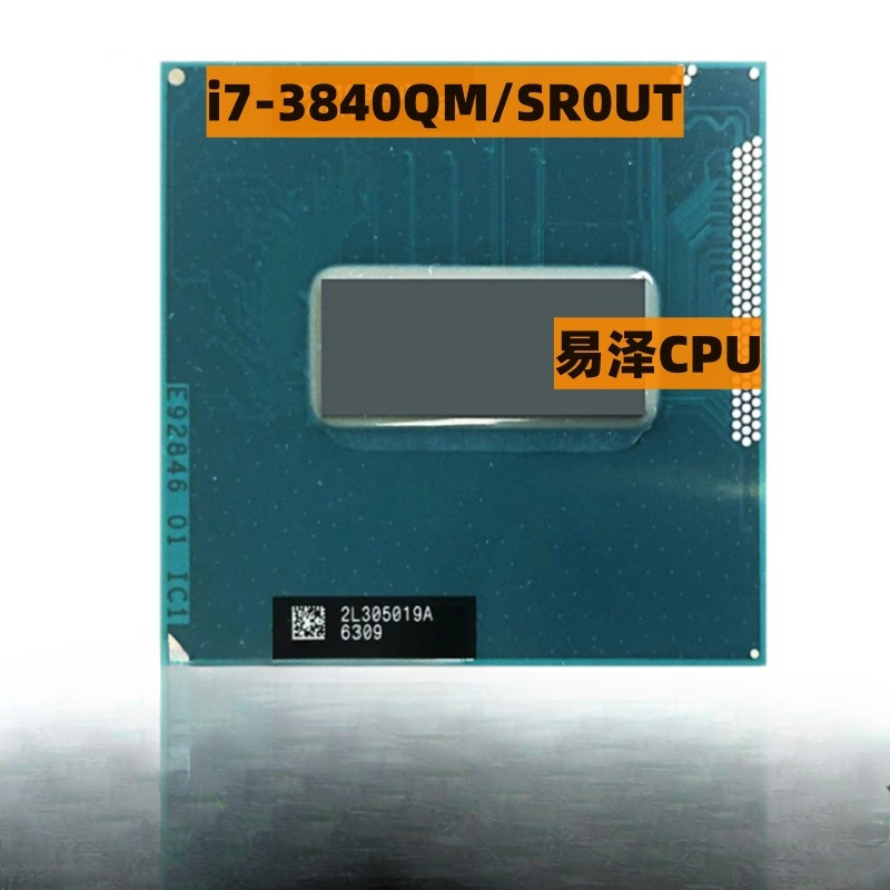 Core i7 3840QM SR0UT 2.8GHz Quad-Core Eight-Thread notebook CPU Laptop Processor 45W Socket G2 / rPG
