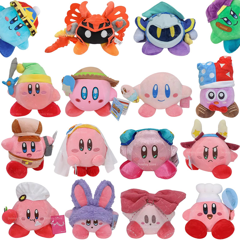 15 Styles Kawaii Star Kirby Yo-Yo Kirby Chef Kirby Swimming Kirby Plush Toy Cute morpho Meta Knight 