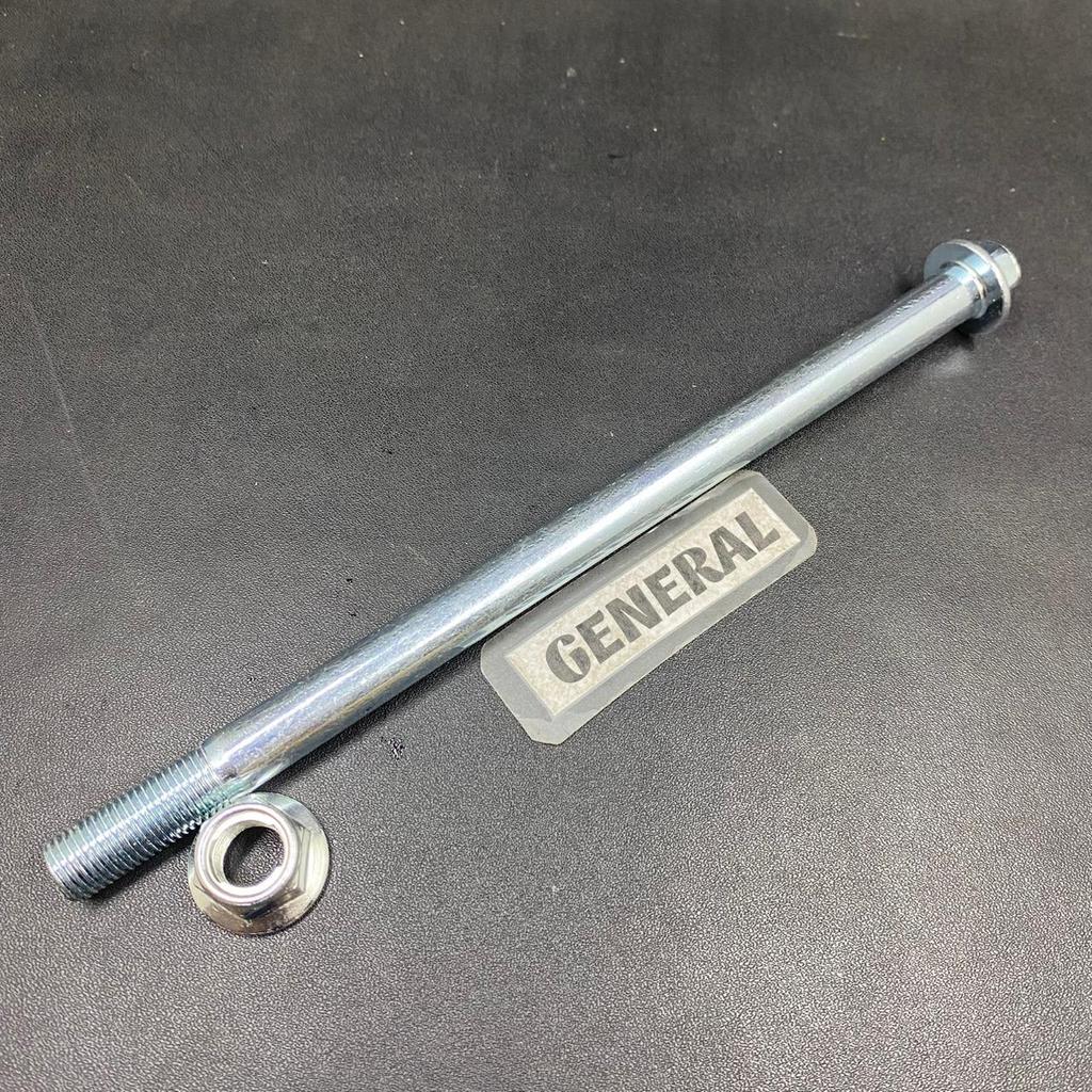 AS ARM MIO LAMA MIO SOUL ENR