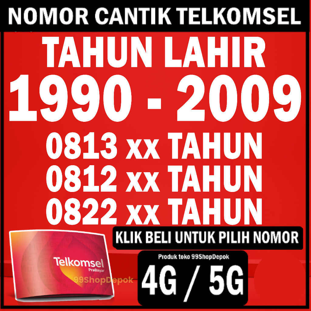Kartu Perdana Nomor Cantik Telkomsel Simpati TAHUN P2 - Nomer Cantik Telkomsel TAHUN 1998 1991 1990 