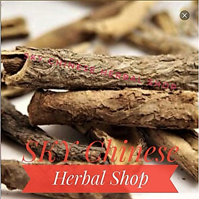 Siberian Ginseng / Wu Jia Pi / Cortex Acanthopanax Bark Root TCM Go Ka Pi Five
