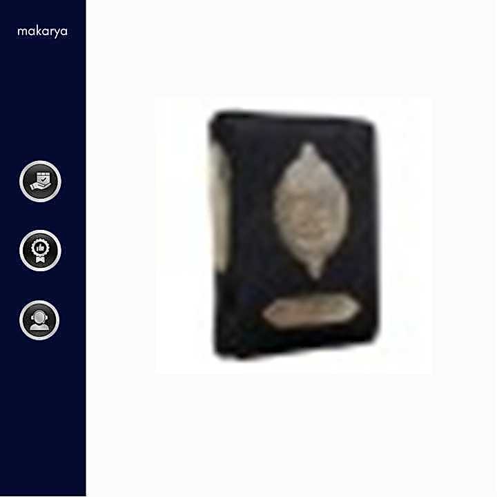 Al-Qur'an Mushaf Al Hilali Terjemah Kalf Hitam Emas