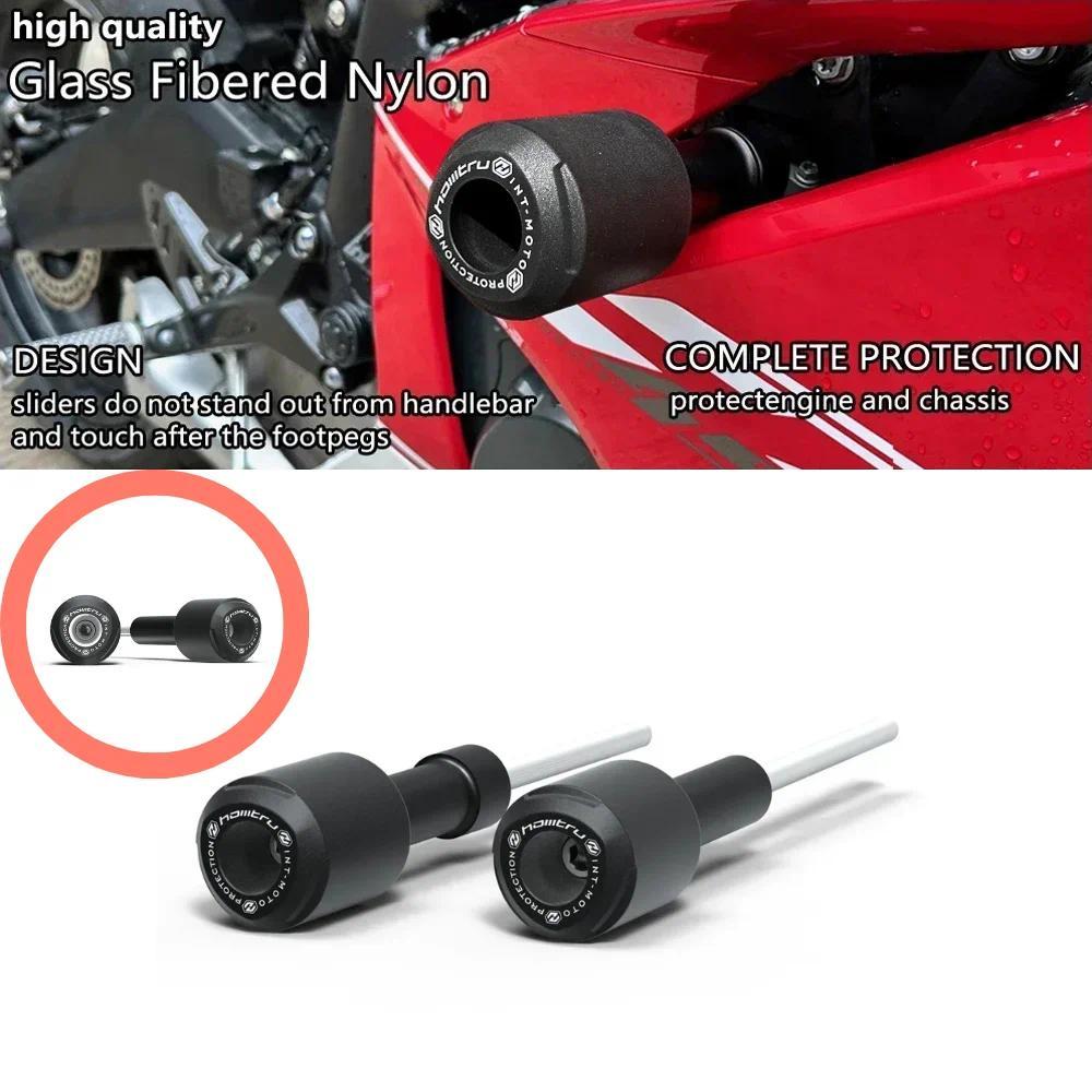 Motorcycle Frame Sliders Crash Protectors for Suzuki V-Strom 1050 / 1050XT (2020-2024)