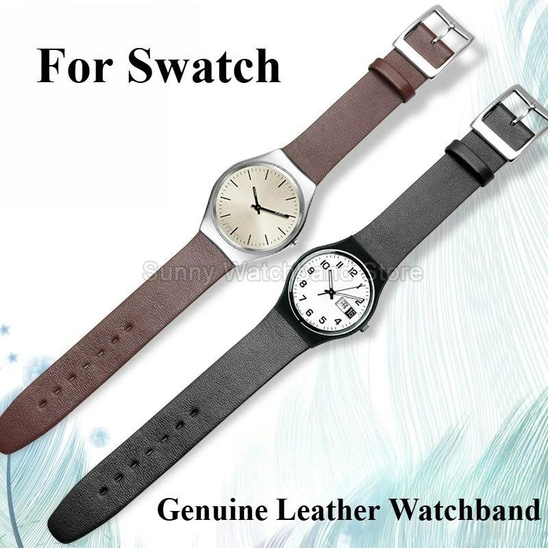 Slim Flexible Cowhide Wat Bracelet 17mm for Swat GB294/287 SYXS102 GN239 Classic Thin Style Genuine 