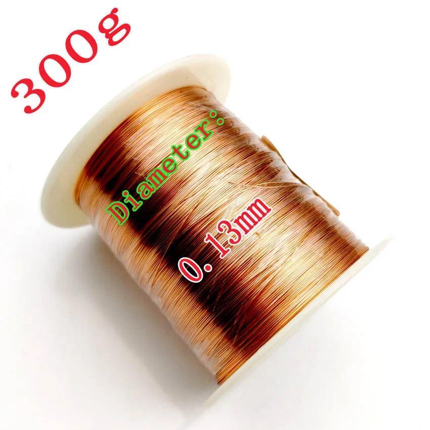 300g/PCS 0.1mm 0.2mm 0.3mm 0.4mm 0.5mm 0.6mm 0.7mm 0.8mm 0.9mmCable Copper Wire Magnet Wire Enameled