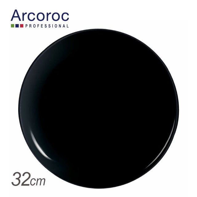 Piring Pizza 32cm Luminarc Arcoroc Pizza Plate Friends Time Evolution Black P1139 - 1pc
