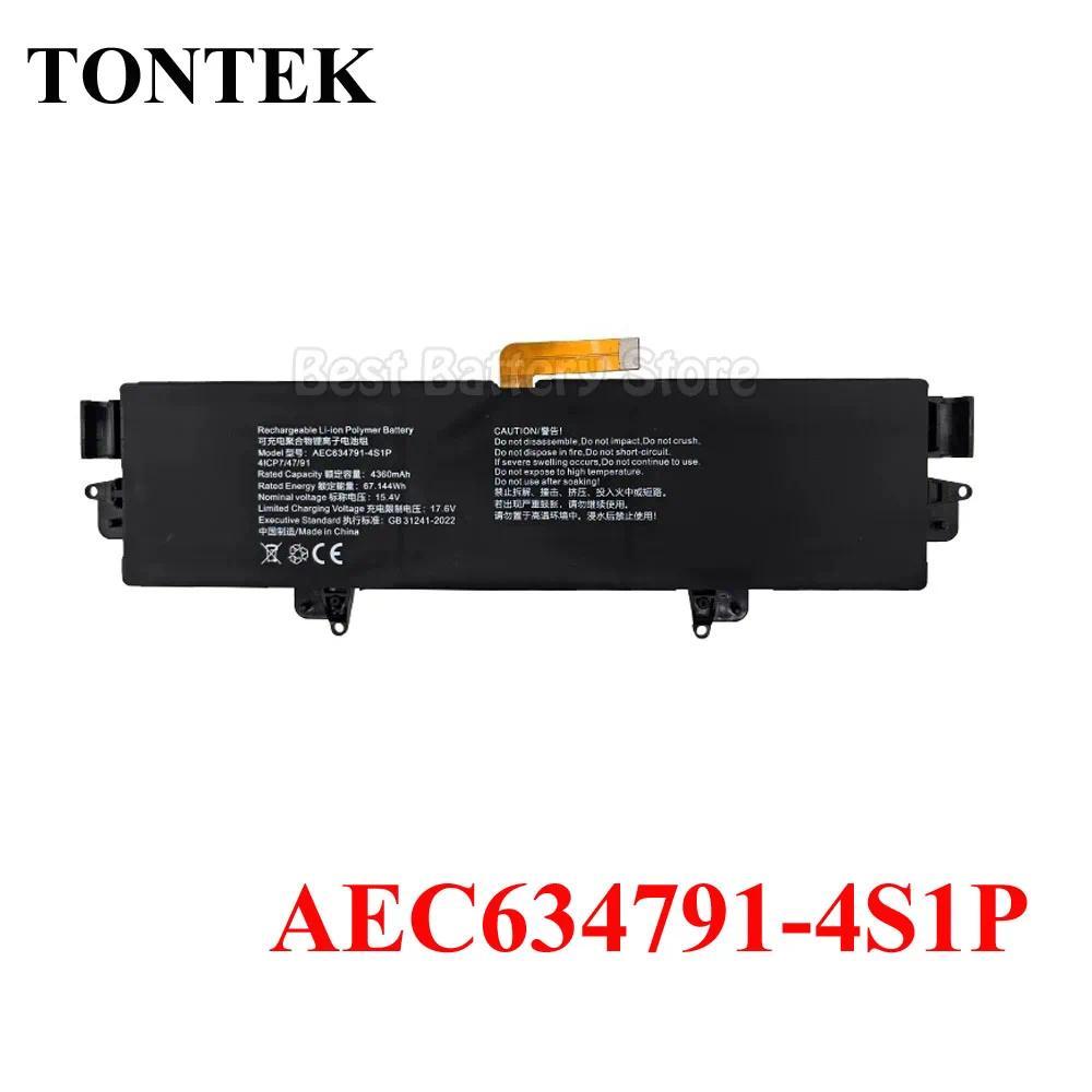 AEC634791-4S1P Battery For GPD Win Max2 / Max 2 Handheld Gaming