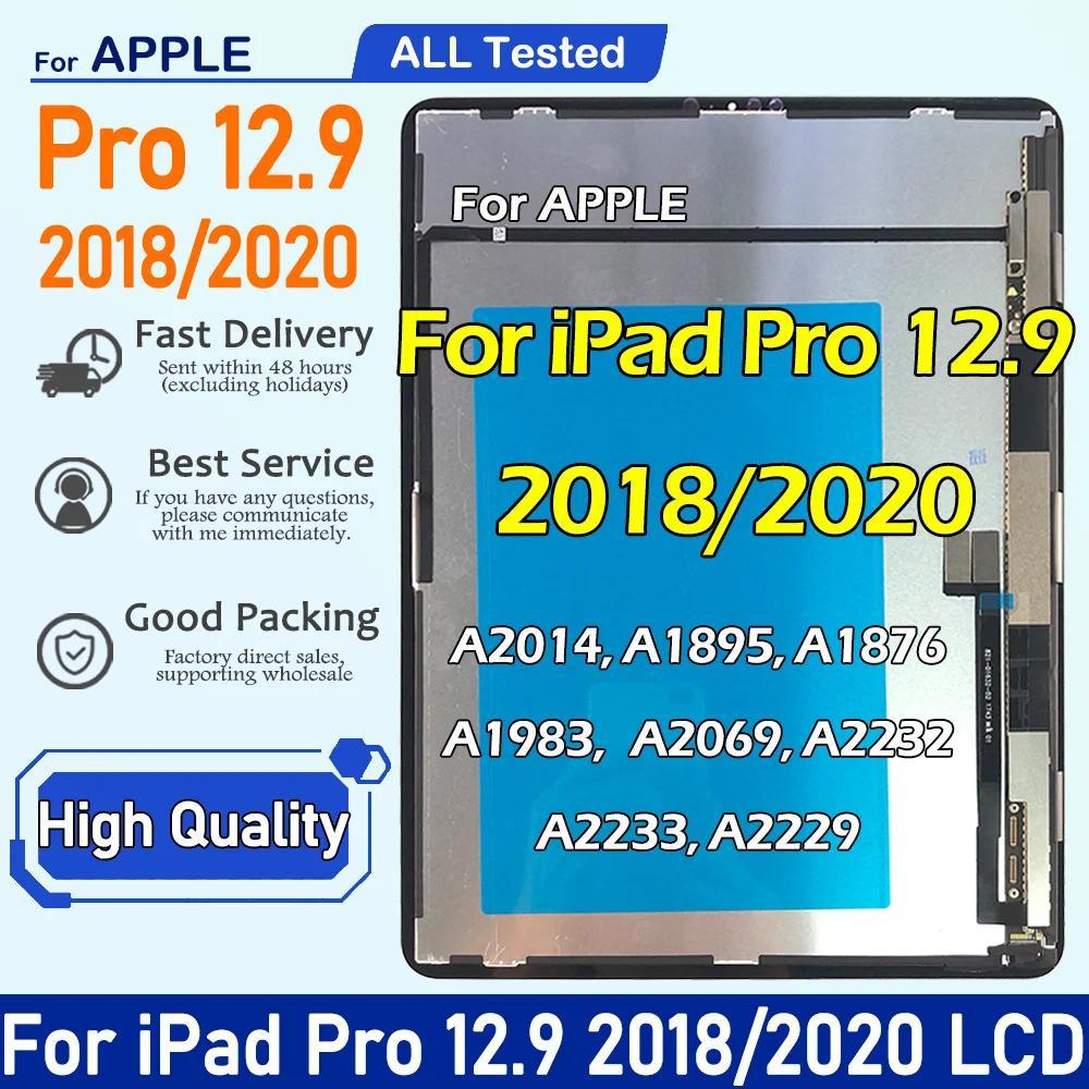 Tablet LCD For iPad Pro 12.9 3rd 4th Gen 2018 A1876 A1895 A2014 A1983 2020 A2229 A2069 A2232 A2233 L