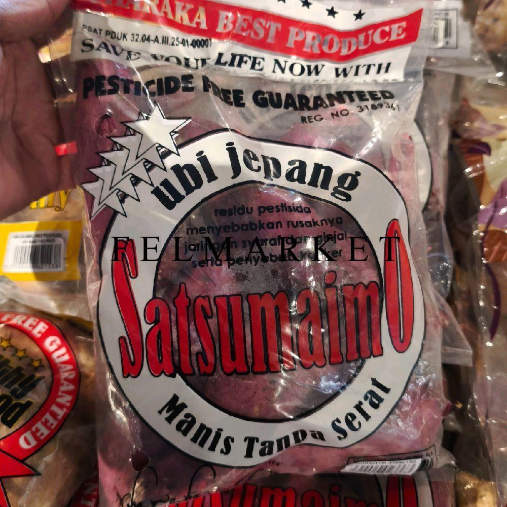 Ubi Jepang Satsumaimo Manis Tanpa Serat / Ubi Free Pesticide / 1 kg