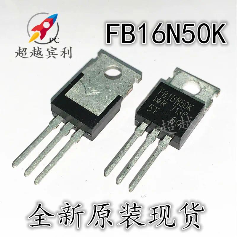 30pcs original new IRFB16N50K IRFB16N50 FB16N60K field-effect transistor