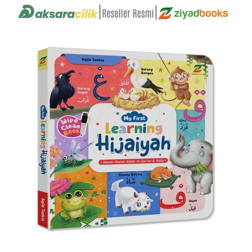 Ziyadbooks Official Buku Learning Hijaiyah Belajar Edukasi Anak Bergambar Islami 2 3 4 Tahun Tk Sd