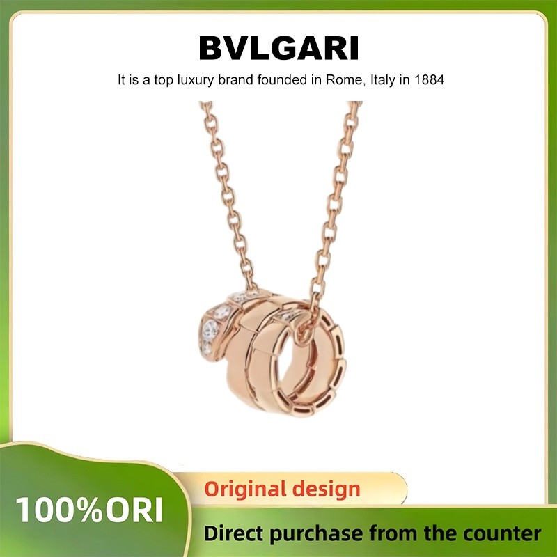 BVLGARI Women's 18K Rose Gold Circular Double-Ring Necklace 100% Genuine Product
