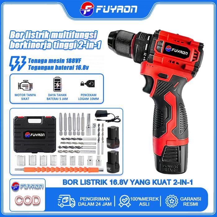 FUYAON Bor Listrik Motor Tanpa Sikat 2-in-1 16.8V dengan Kecepatan Variabel Tinggi dan Daya Tahan Su