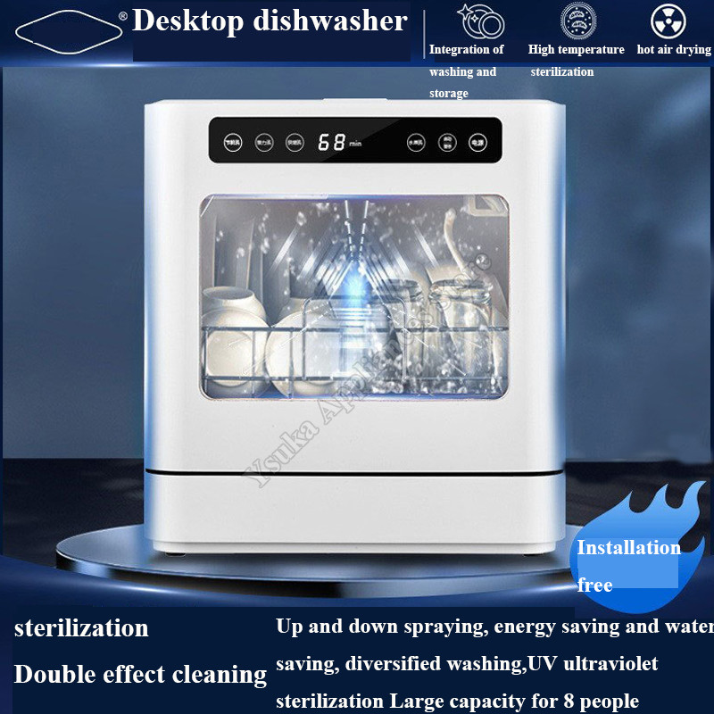 Small Desktop Dishwasher Household Installation-Free Automatic Dishwasher Intelligent Disinfection A