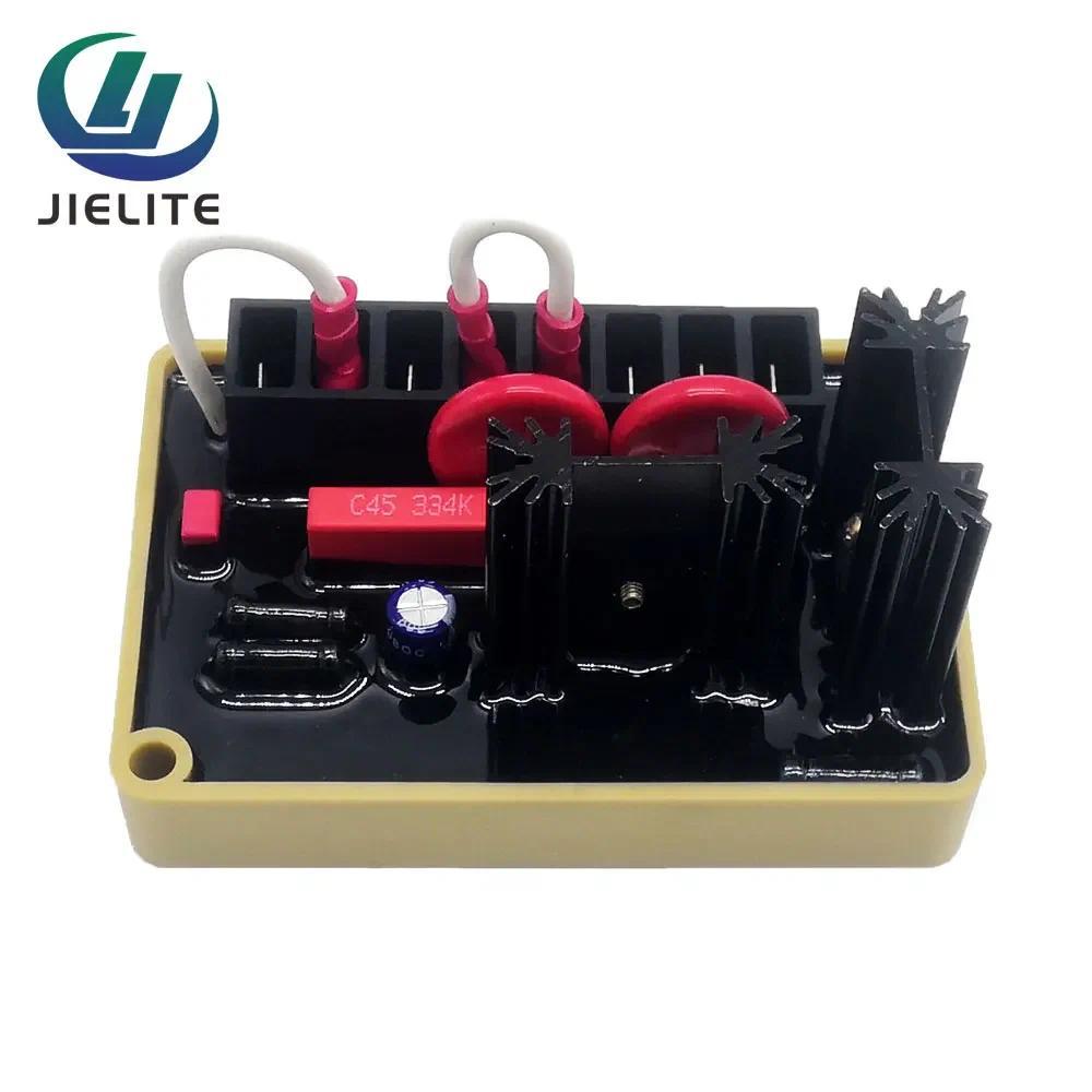 SE350 AVR Automatic Voltage Regulator Generator Voltage Regulator