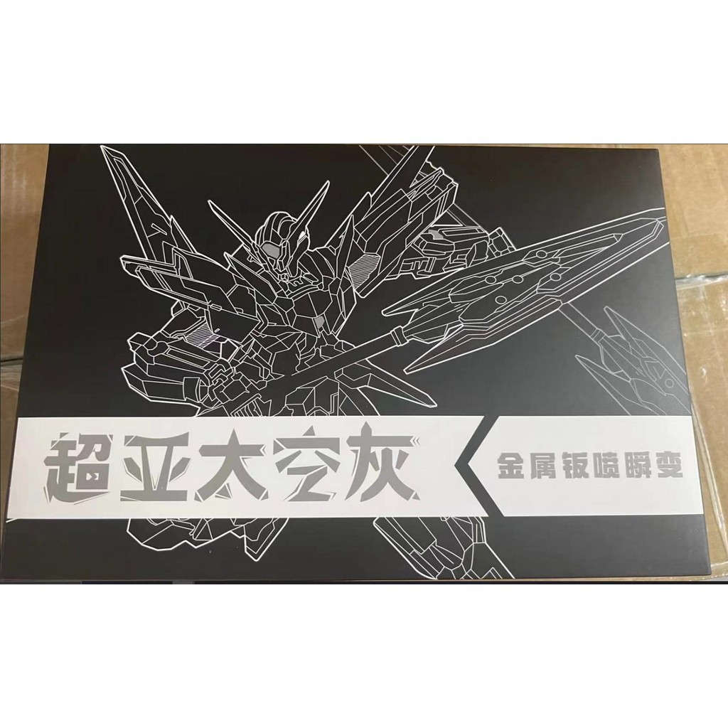 HG Transient Glacier Metal Grey JMS 1/144 High Grade Model Kit