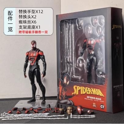 Mafex 092 Spiderman Miles Morales CT Toys Ultimate Comics Spider man