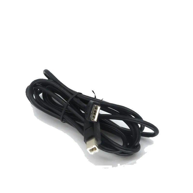 For Bose Companion 5 Desktop Computer Audio Cable C5 Connect Computer Special Cable