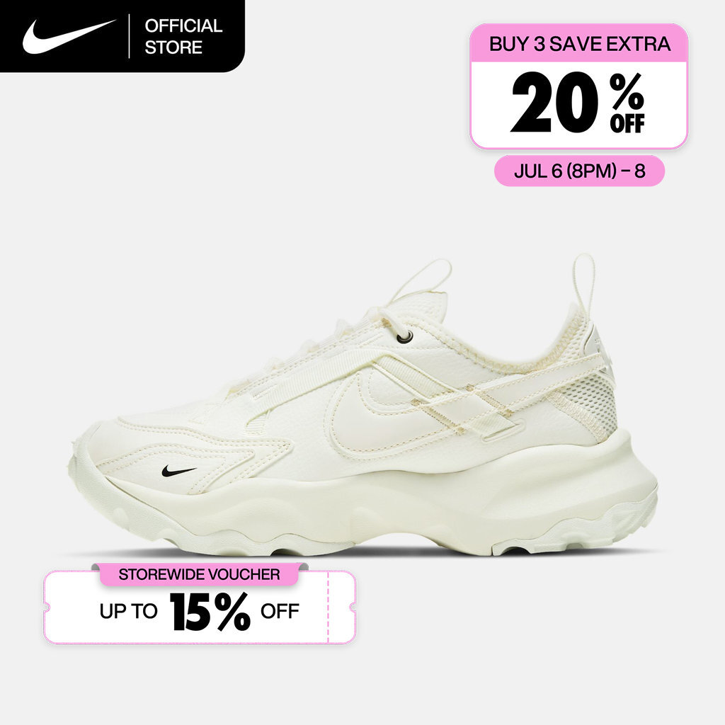 Nike Women's TC 7900 Shoes - Sail [DD9682-100]