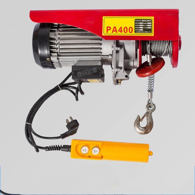 Household Micro Electric Hoist 220V Electric Hoist Lifting Small Hoist Hoist Small Wire Rope Electri