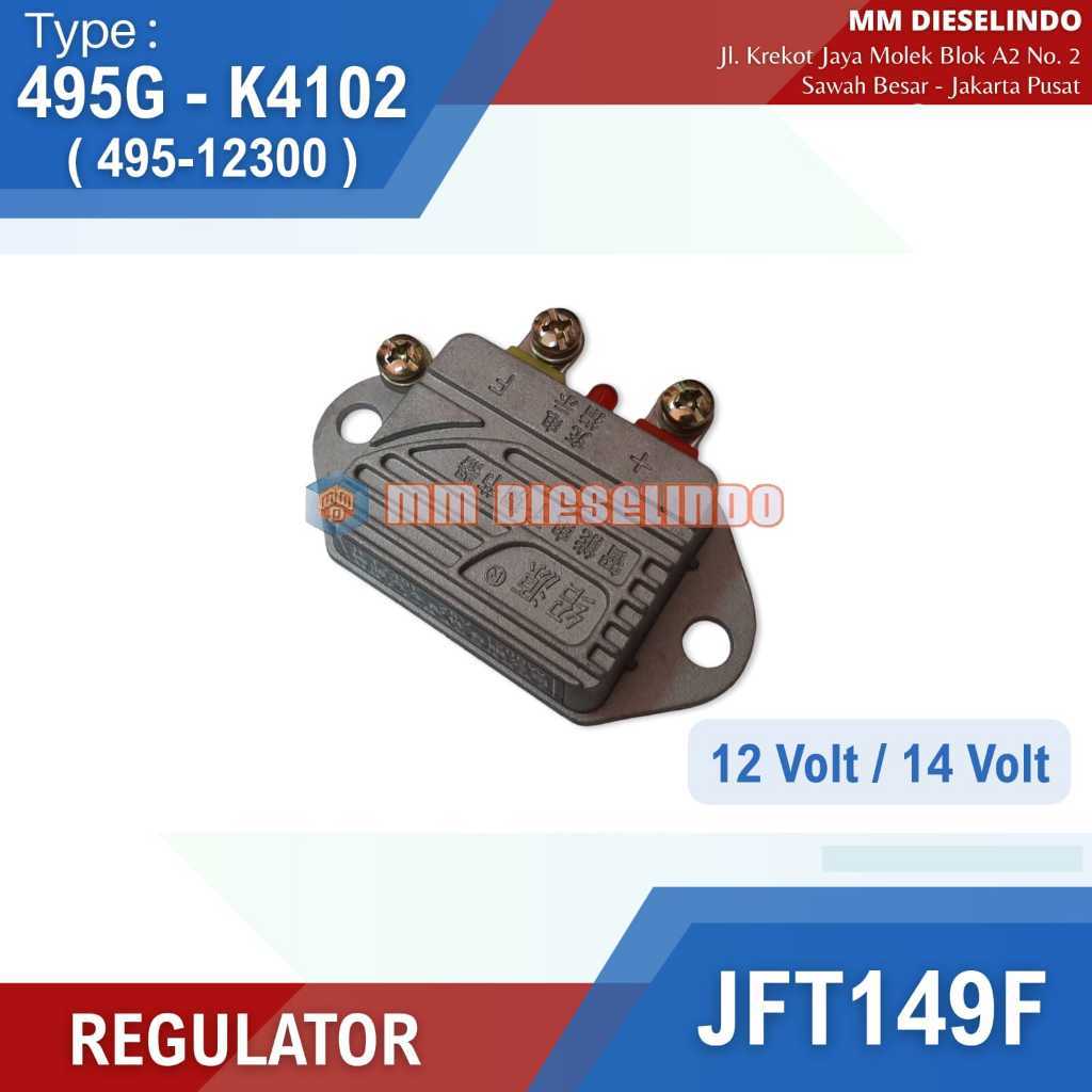 TERNASTORE Regulator JFT149F Kiprok 12Volt 14Volt 495G 495D K4100 K4102 ZH4100 ZH4102