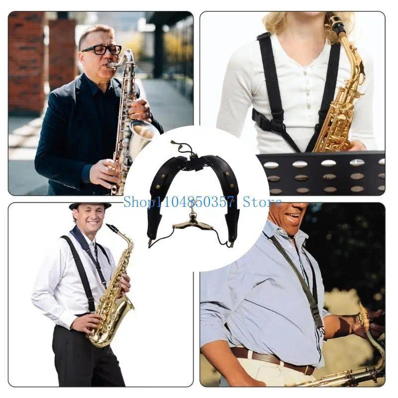 652F Saxophone Shoulder Strap, Saxophone Harness Strap Tenors Altos Sax Strap, Adjustable Sax Saxoph