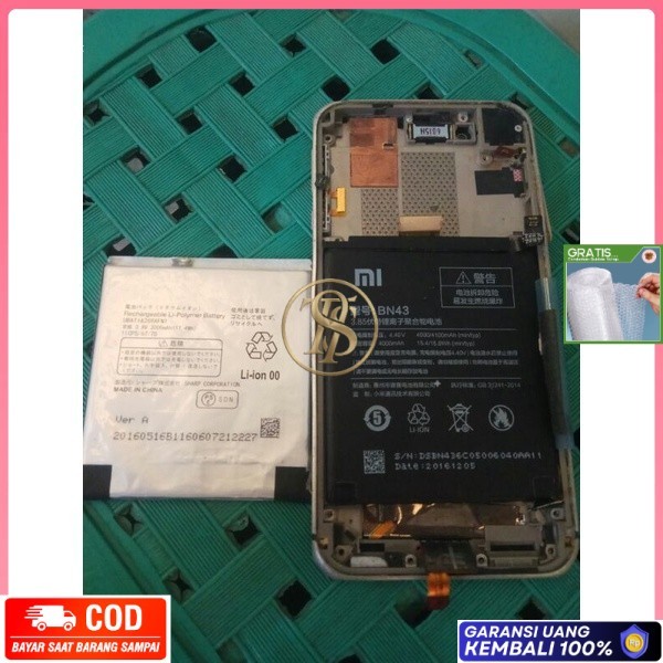 BATRE BATRAI BATU ALTERNATIF SHARP SH04H SH 04H EX KOMPATIBLE PART
