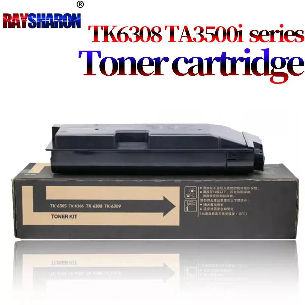 Copier Toner Cartridge For Use In Kyocera TASKalfa 3500i 4500i 5500i 3501i 4501i 5501i TK-6308 TK-63